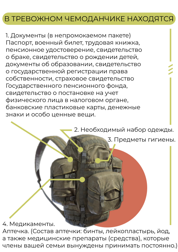 A4 - 15.png A4 - 15.png